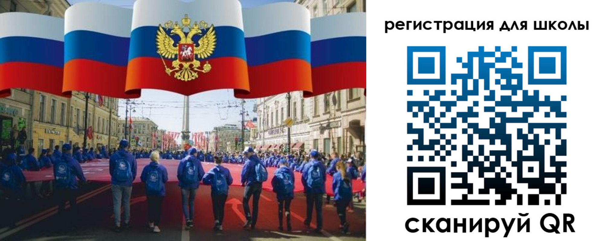 прописка иностранных граждан в Шилке